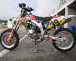Honda 491 CRF
